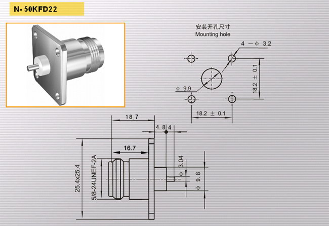 N-50KFD22